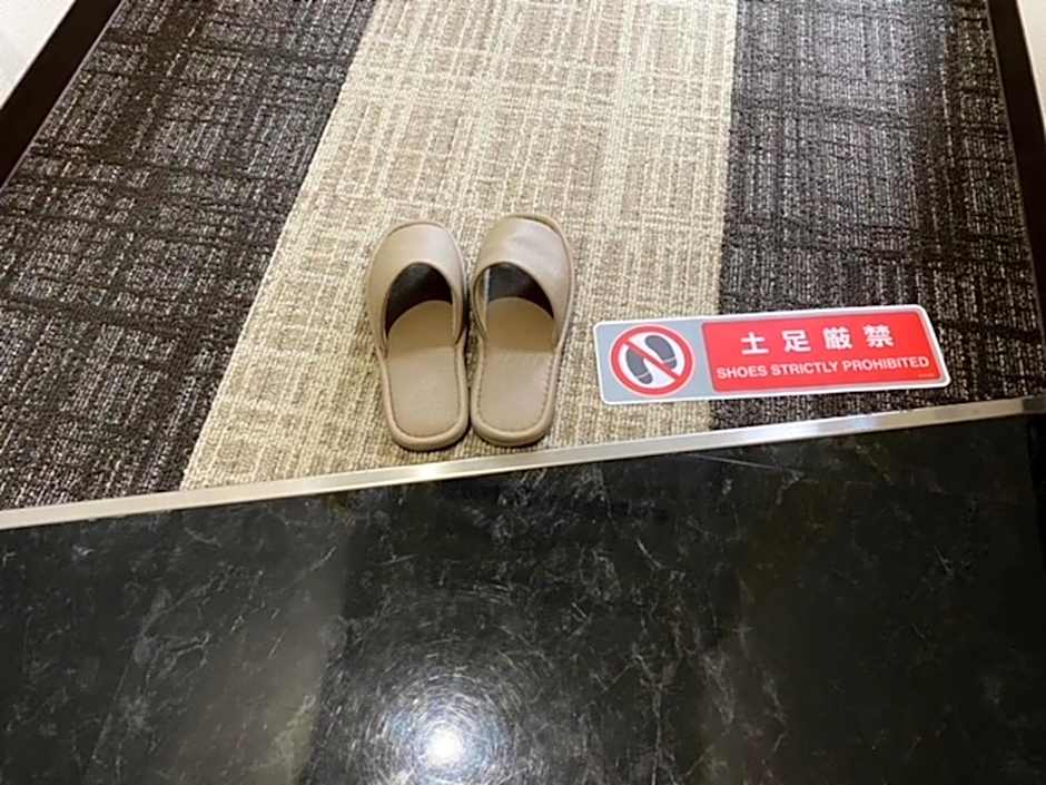 Hotel Sunny Inn - Vacation STAY 20411v