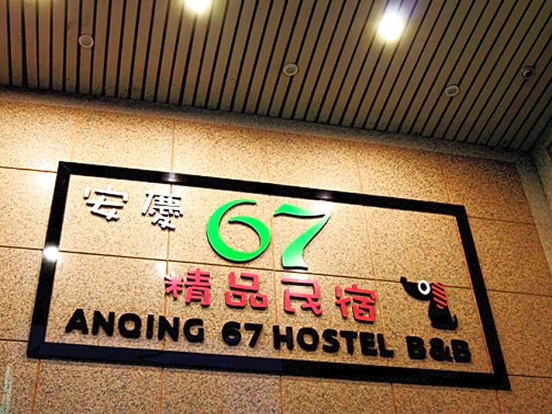 Anging 67 Bed and Breakfast