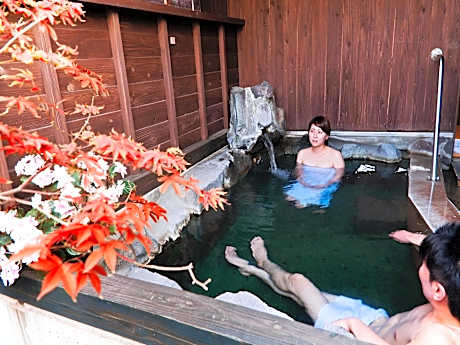 Kirishima miyama hotel