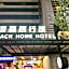 Back Home Hotel