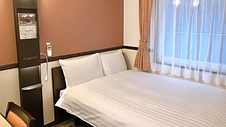 Double Room for Single Use - Smoking