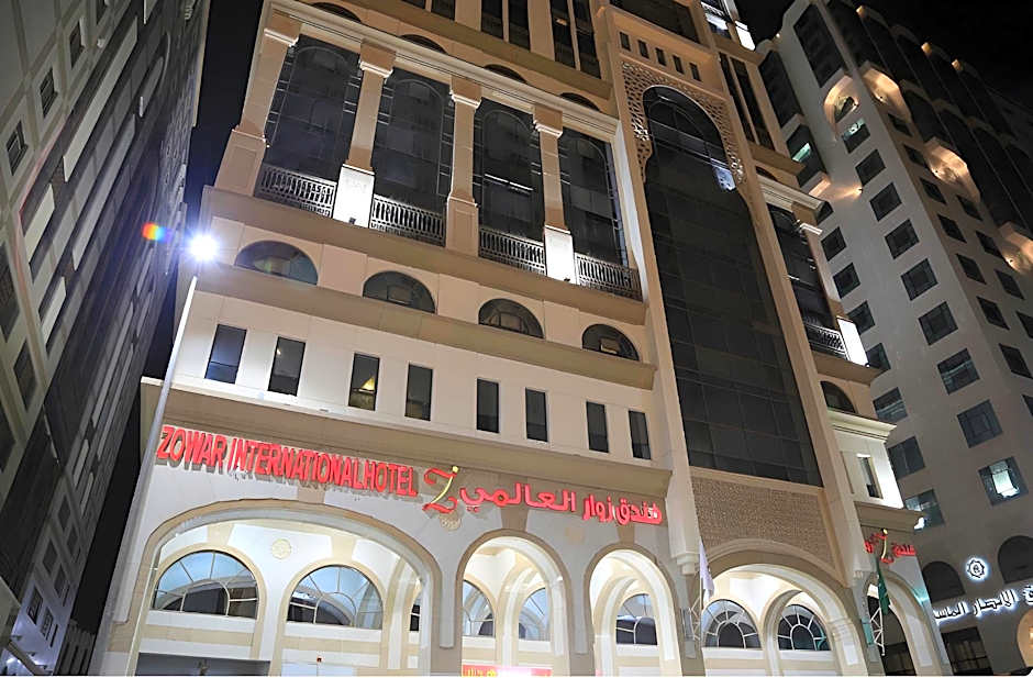Zowar International Hotel