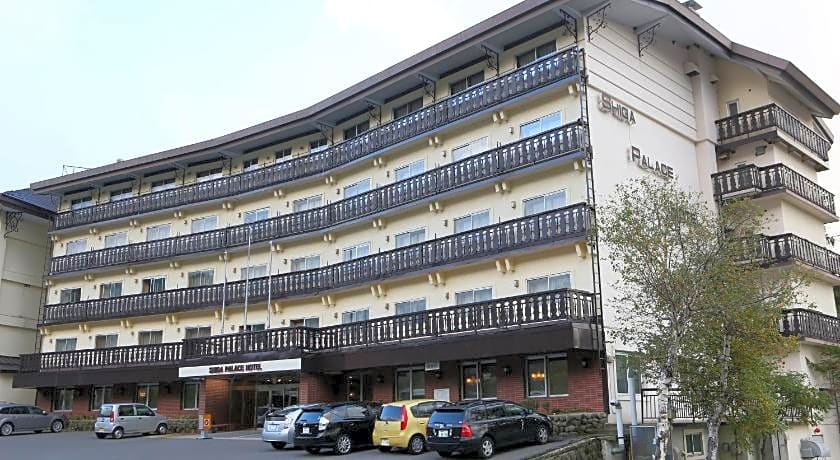 Shiga Palace Hotel