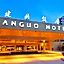 Jianguo Hotel Xi'an
