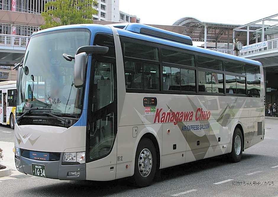 Hotel Vista Atsugi