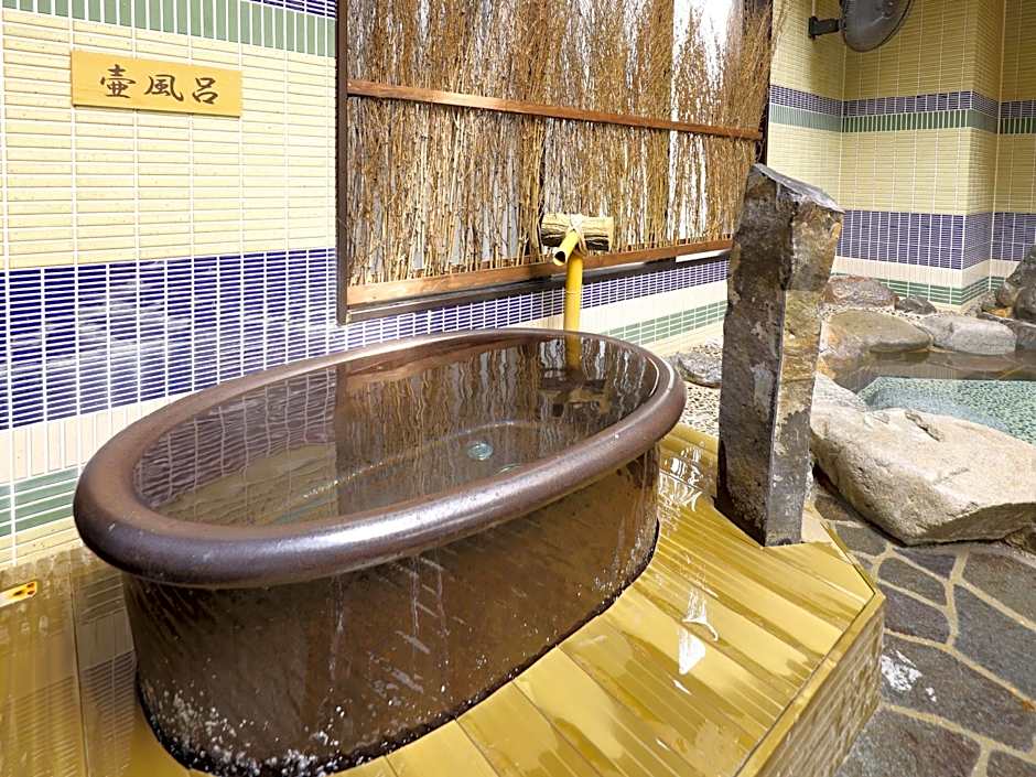 Natural Hot Spring Dormy Inn Premium Kyoto Ekimae