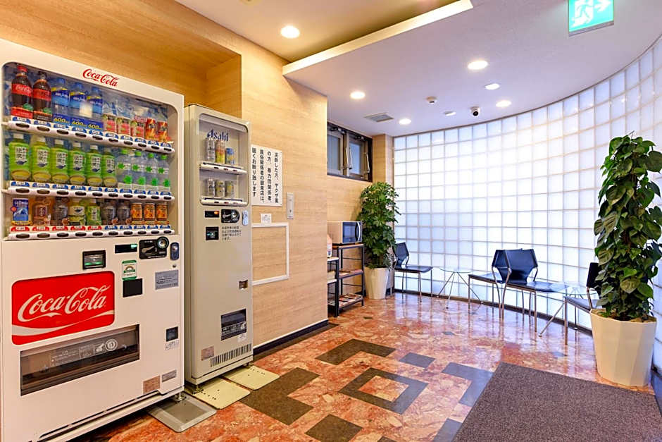 Otsuka Town Hotel