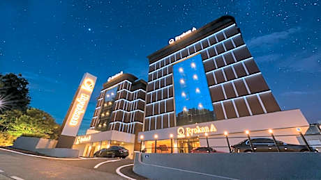 Denbasta Ryokan Hotel