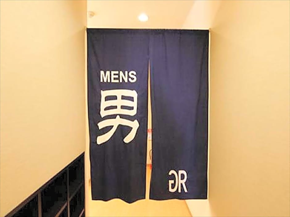 Green Rich Hotel Osaka Airport