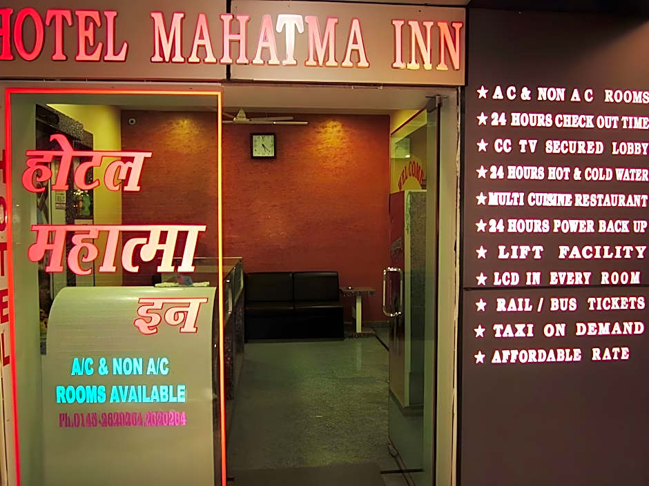 Hotel Mahatma Inn
