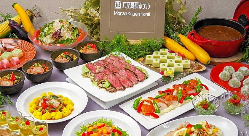 Manza Kogen Hotel