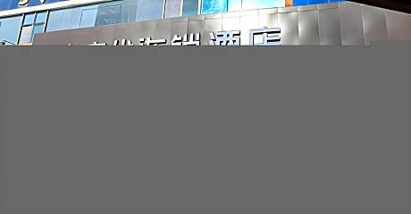 Thank Inn Hotel Gansu Wuwei Liangzhou District Phoenix Road