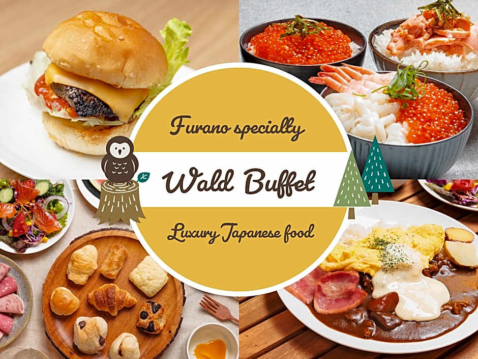 Hotel Naturwald Furano