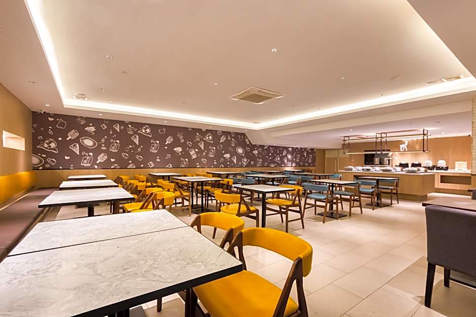 Hanting Premium Hotel Hangzhou Binjiang Xinguang – Hangzhou, GA