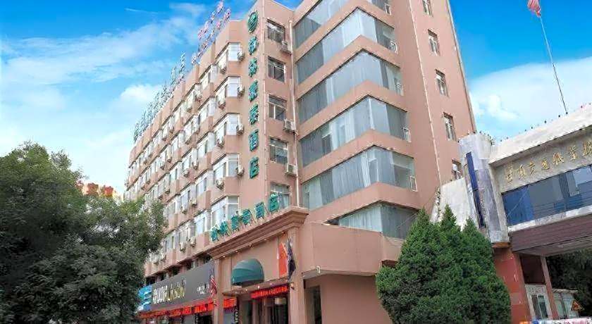 GreenTree Inn Gansu Lanzhou Yantan Road Express Hotel – Lanzhou, OK