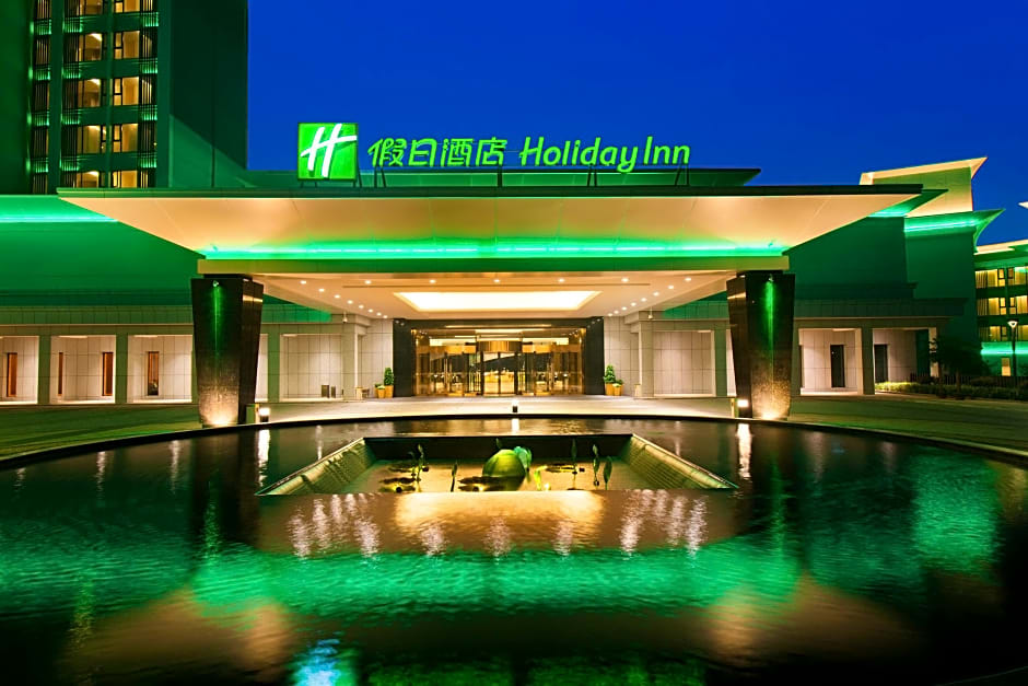 Holiday Inn Nanyang By IHG