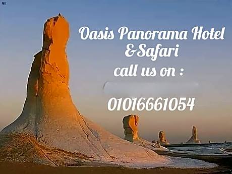 Oasis Panorama Hotel