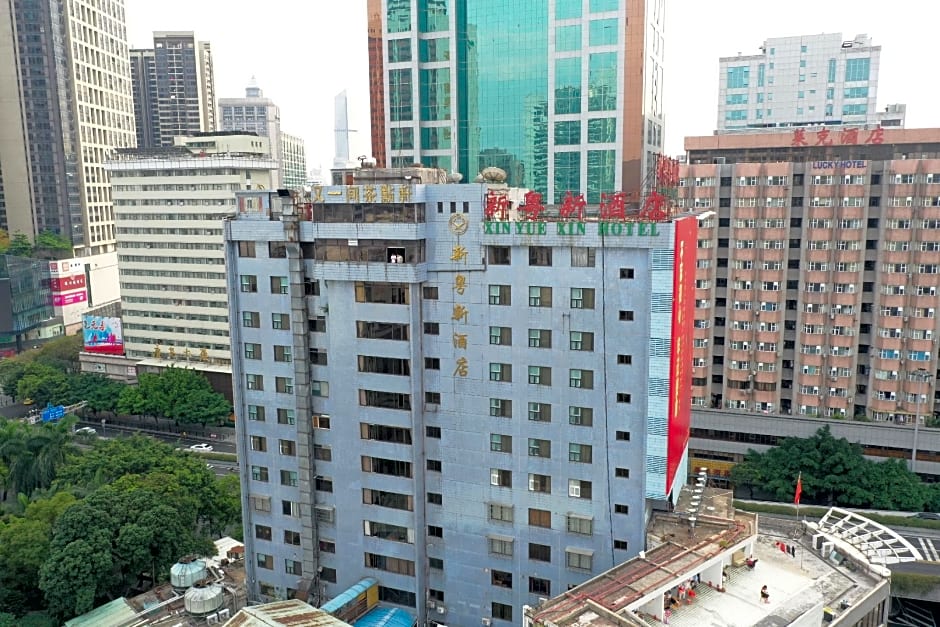 Xinyuexin Hotel