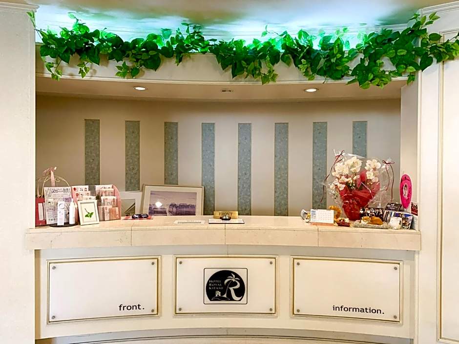 Hotel Royal Kitami - Vacation STAY 04905v