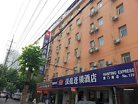 Hanting Hotel Shanghai Jiangning Road Metro Station