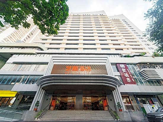 Art Star Hotel (Guangzhou Quzhuang Metro Station)