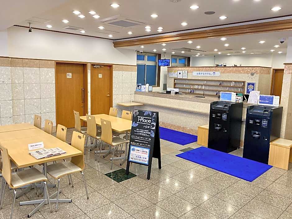 Toyoko Inn Sendai Nishi-guchi Hirose-dori