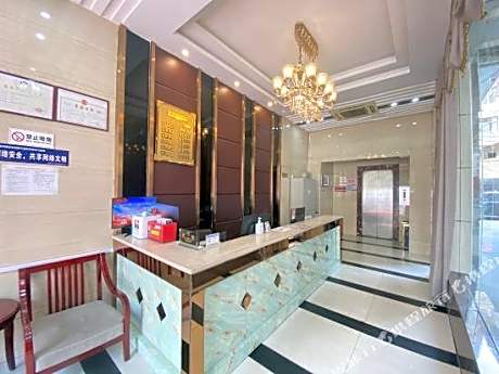 Yanbaizi Business Hotel