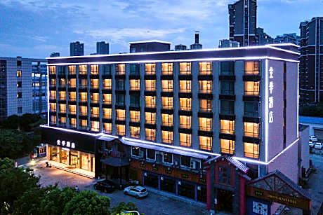 Ji Hotel Wuhan Huazhong Agricultural University