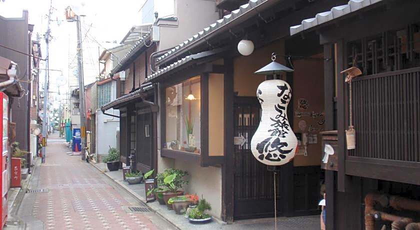 Nagomi-Ryokan Yuu