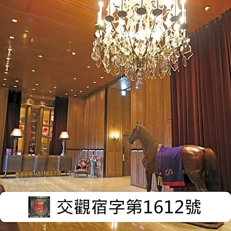 Palais De Chine Hotel