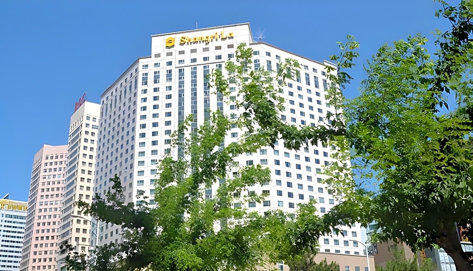 Shangri-La Hotel Changchun