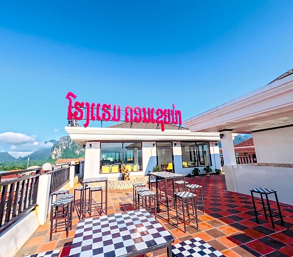 Consiana Vang Vieng Hotel