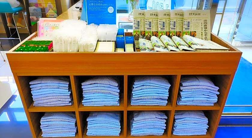 Toyoko Inn Fukuyama-Eki Shinkansen Minami-Guchi