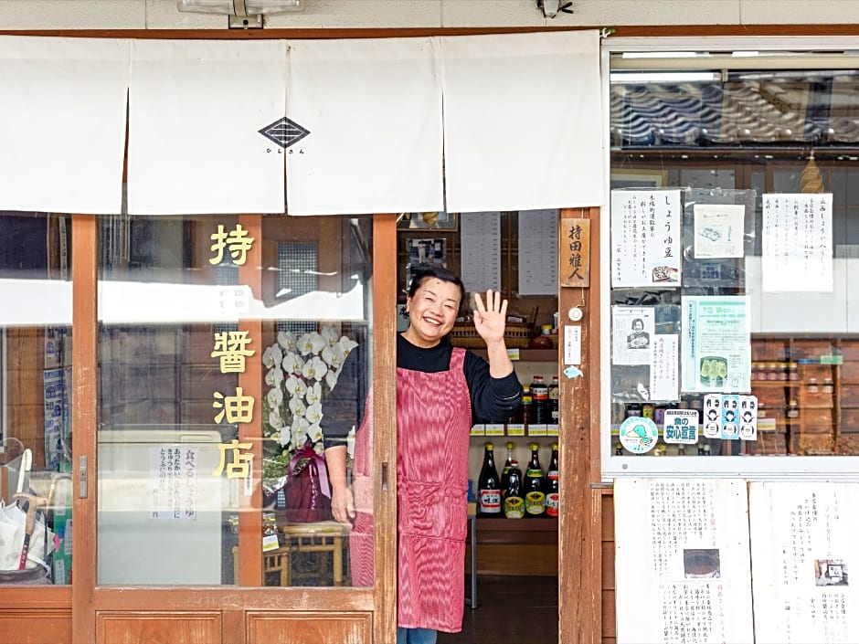 Nipponia Izumo Hirata Cotton Road