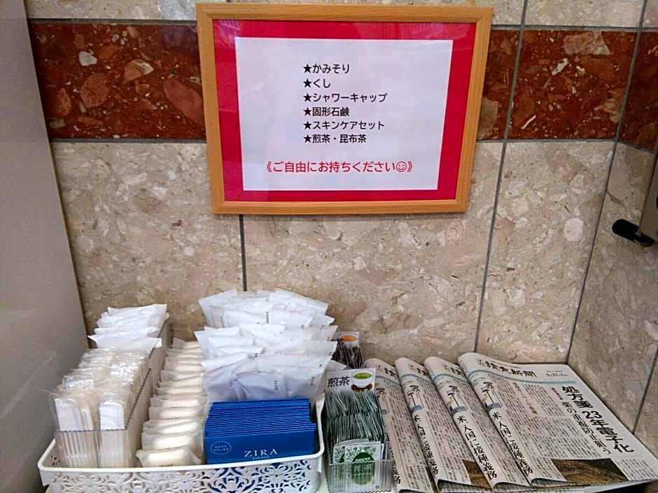 Toyoko Inn Tokyo Kamata Higashi-Guchi