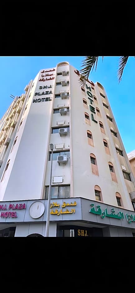 Sharjah Plaza Hotel