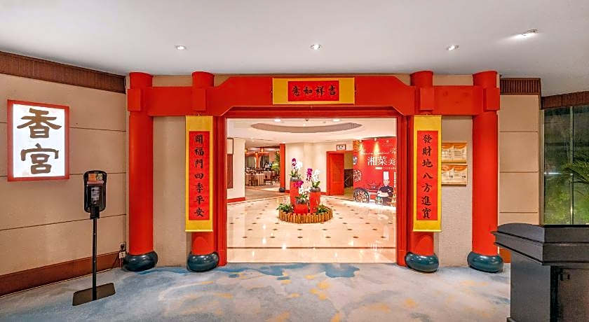 Shangri-La Hotel, Beihai