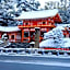 Urban Hotel Kusatsu