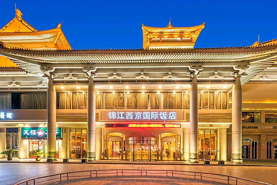 Jinjiang West Capital International Hotel