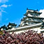 Hotel Monterey Himeji