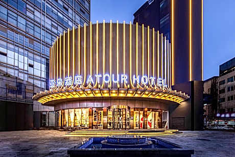 Atour Hotel Kunming International Trade Center