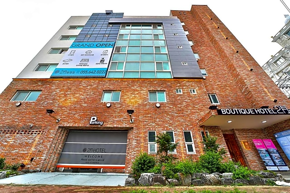 Hotel February Tongyeong Jukrim