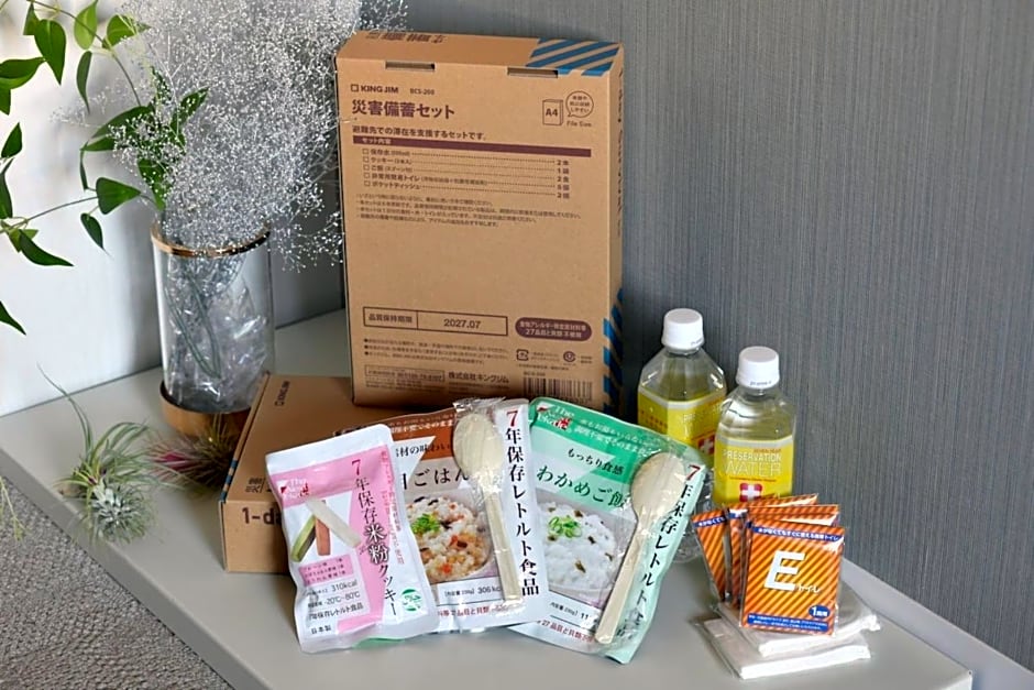 Hotel Tokyo Hub - Vacation STAY 27684v