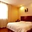 GreenTree Inn Nanjing Jiangning Southeast University Express Hotel