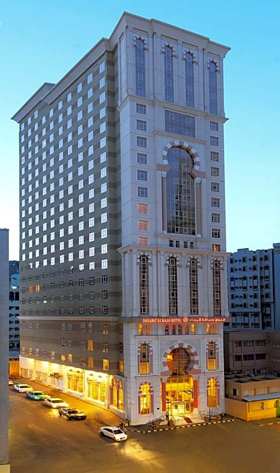 Dhiafat Al Rajaa Hotel