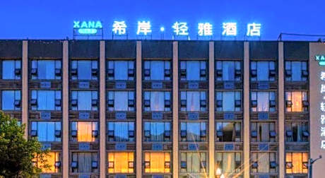 Xana Lite Ganzi Luding YanAn Road