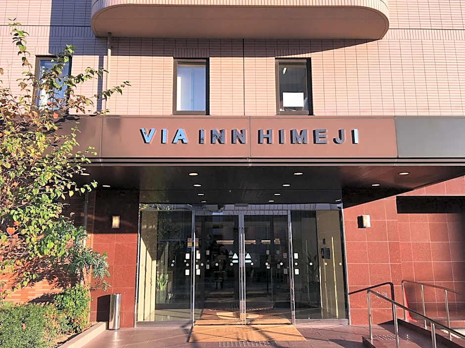 JR CLEMENT INN HIMEJI