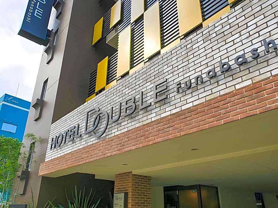 Hotel Double Funabashi