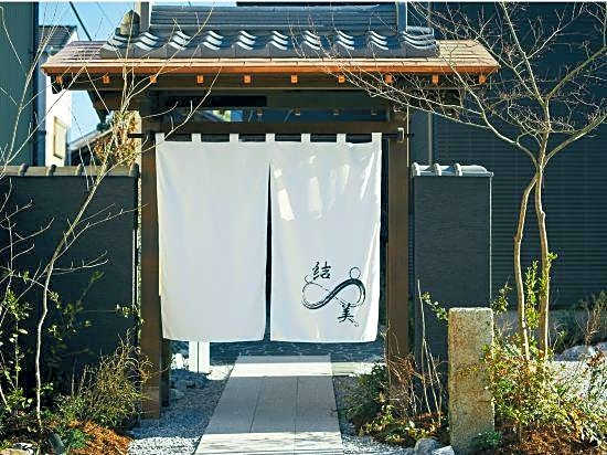 Yuubi Inuyama