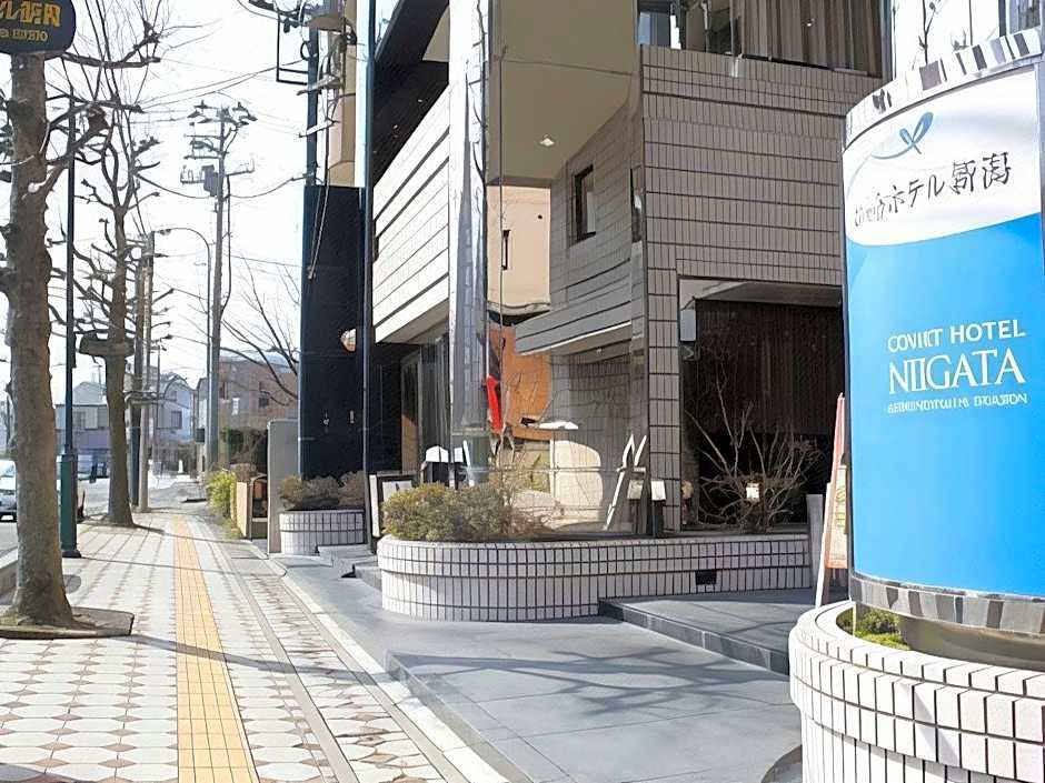 Court Hotel Niigata